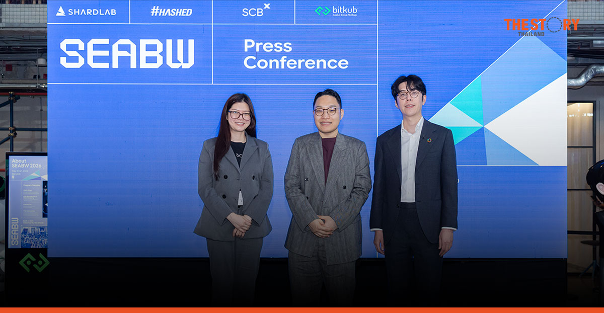 Thailand set as regional hub: Southeast Asia Blockchain Week 2026 - The ...