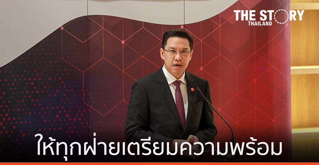 พุทธิพงษ์ แจง ครม.ขยายเวลาบังคับใช้ PDPA ให้ทุกฝ่ายเตรียมความพร้อม