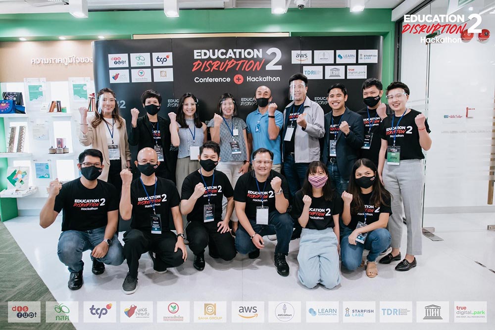 กสศ.- Disrupt เปิดสนามคนรุ่นใหม่สร้างนวัตกรเพื่อสังคม