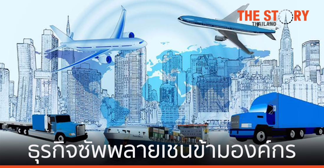 Gartner จัด Infor อยู่ในกลุ่มผู้นำด้าน Multienterprise Supply Chain เป็นปีที่สองติดต่อกัน