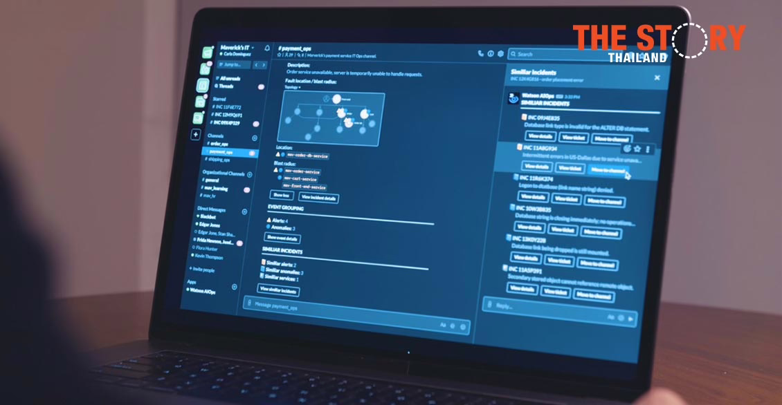 ไอบีเอ็ม เปิดเครื่องมือ AI ใหม่ ช่วยแบ่งเบาภาระผู้บริหารด้านไอที