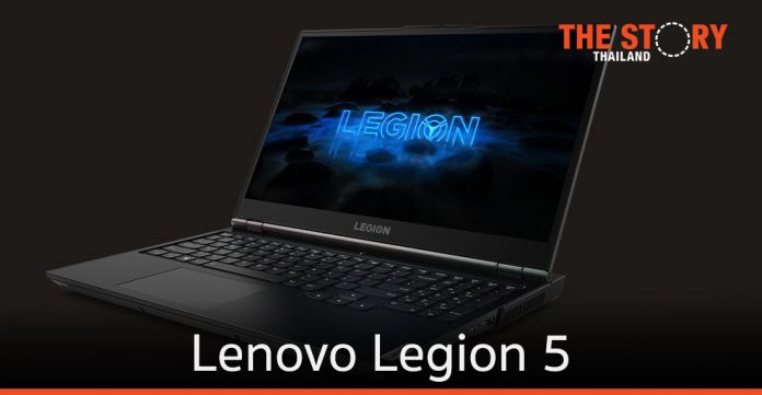 เลอโนโว เปิดตัวเกมมิ่งโน้ตบุ๊ค Lenovo Legion 5