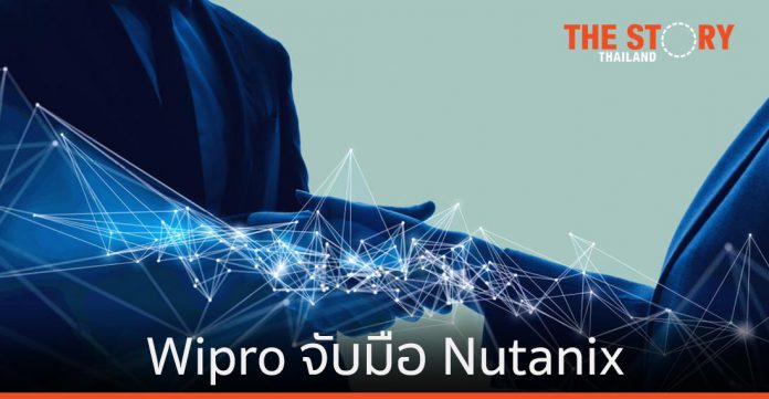 Wipro จับมือ Nutanix เปิดโซลูชั่นช่วยทีมไอที ประหยัดเวลาจัดการฐานข้อมูล