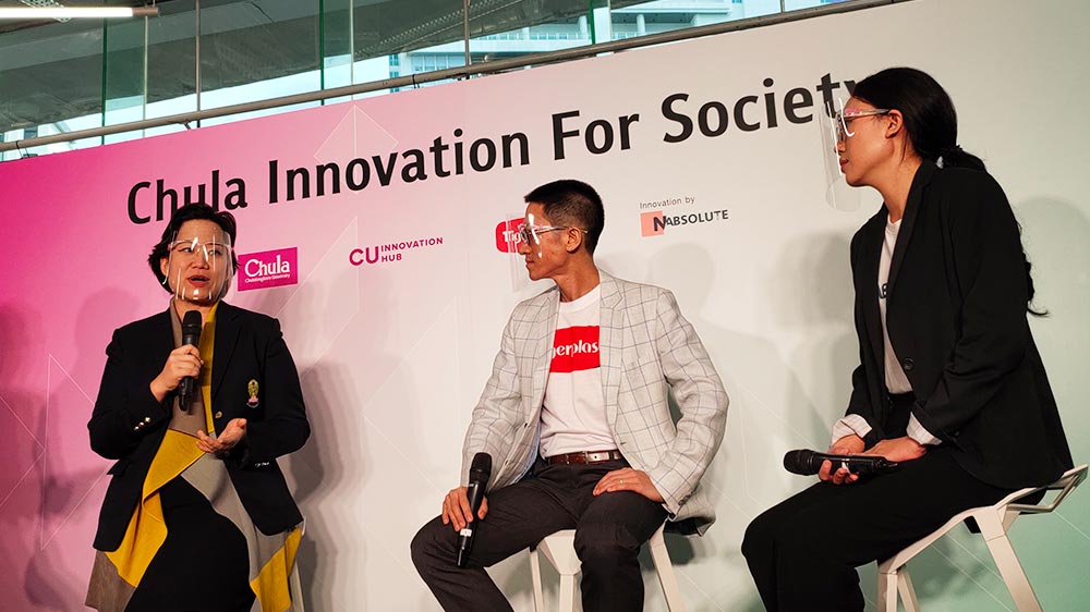 แนบโซลูท จับมือ ไทเกอร์พล๊าส พัฒนาสเปรย์ใช้กับหน้ากากผ้า ป้องกันโควิด-19 และ PM2.5