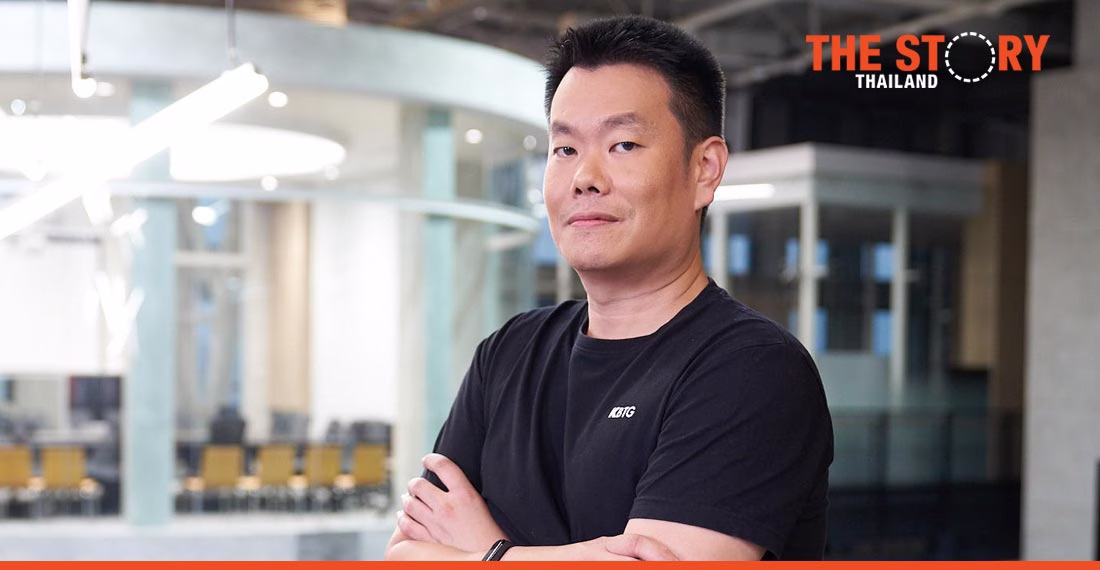 KBTG Vision: Thailand to become AI super economy