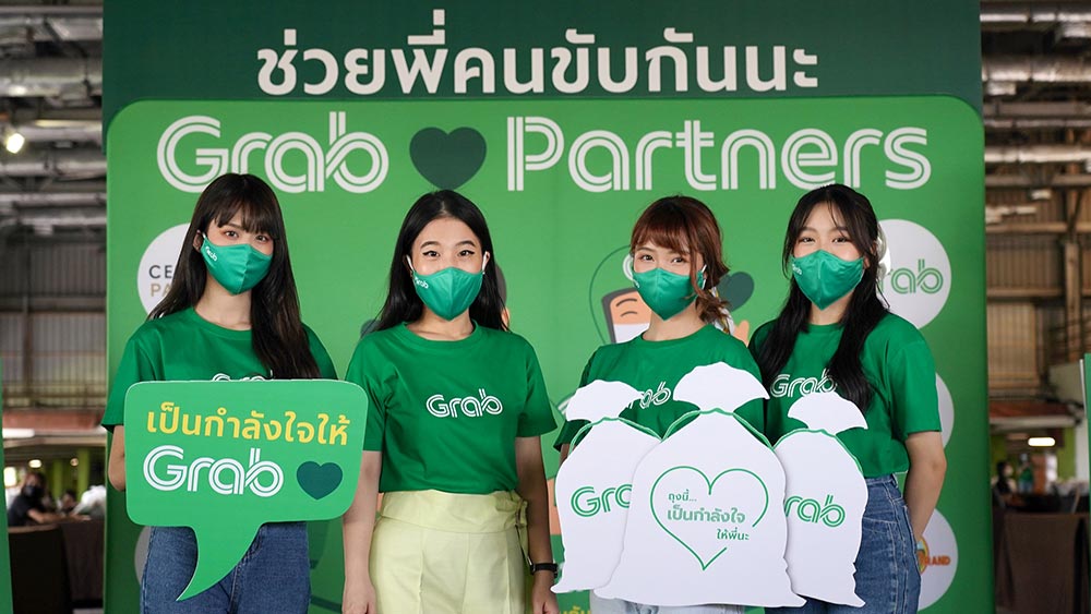 แกร็บ ช่วยเหลือพาร์ทเนอร์คนขับ ผนึกพันธมิตรแจก "ถุงนี้...เป็นกำลังใจให้พี่นะ"