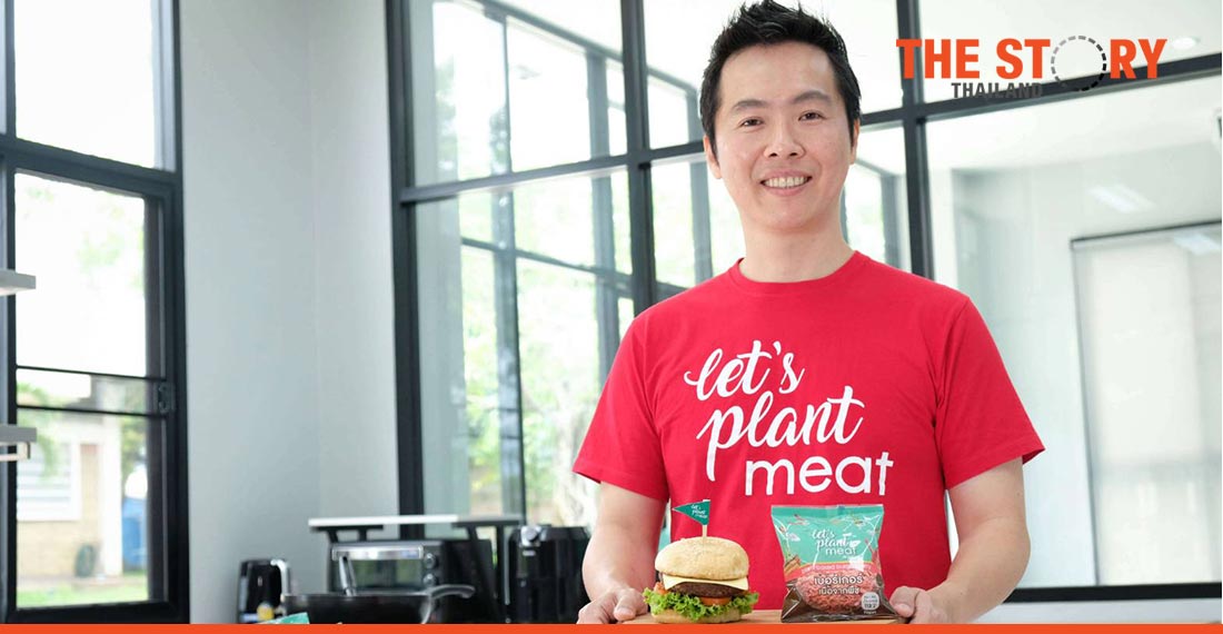 Let’s Plant Meat Can Be a Unicorn!