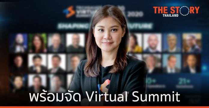 เทคซอสแถลงพร้อมจัด Techsauce Virtual Summit 2020
