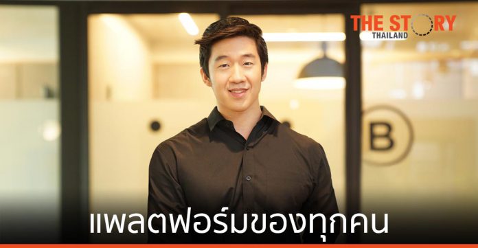 TikTok ตั้งเป้าเป็น 