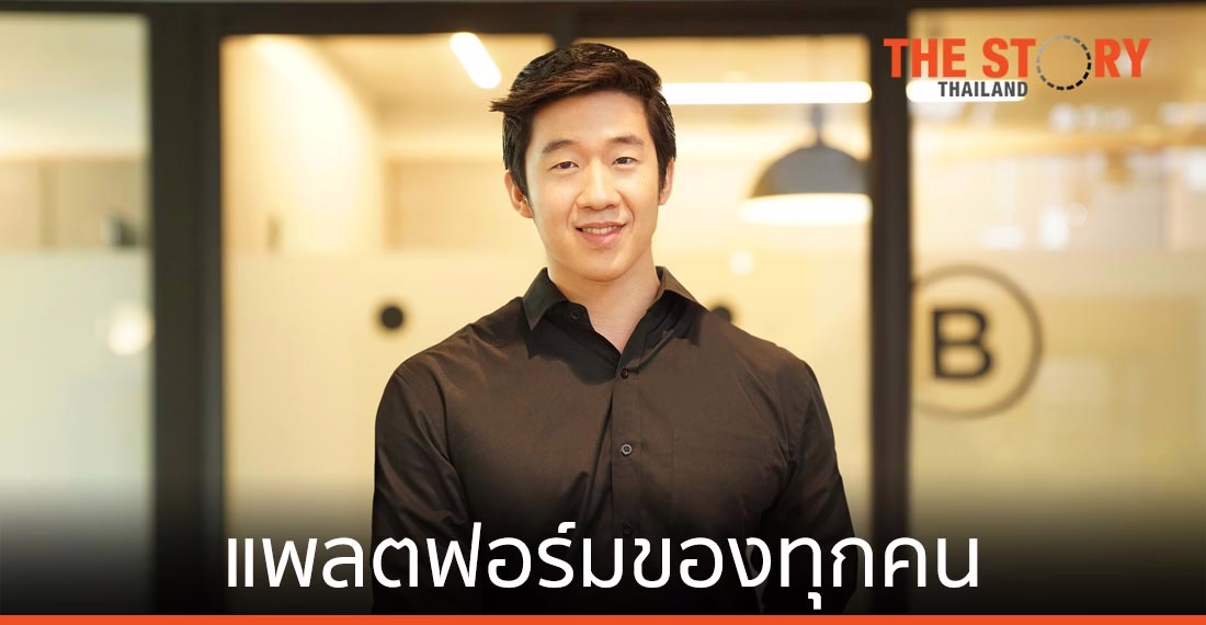 TikTok ตั้งเป้าเป็น “แพลตฟอร์มของทุกคน”  เน้นฟีเจอร์ใหม่ เนื้อหาหลากหลาย