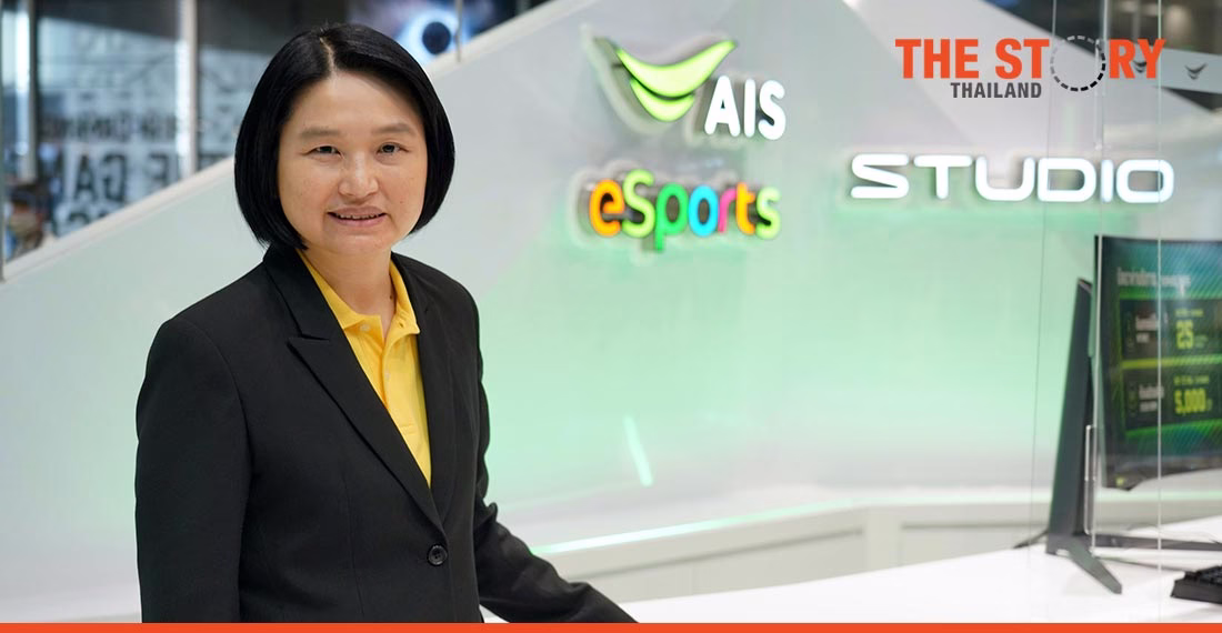 AIS committed to upgrading e-sports
