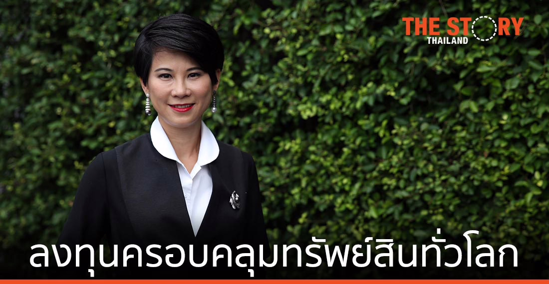 บลจ.บีแคป เปิดตัวกองทุน SSF “บีแคป โกลบอลเวลท์” ครอบคลุมทรัพย์สินทั่วโลก