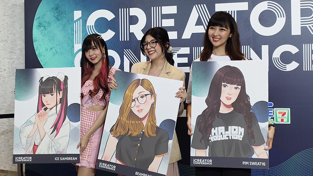 ขยายฐานแฟน-สร้างช่องทางรายได้ใหม่ ทางรอดธุรกิจ "ไอดอล"