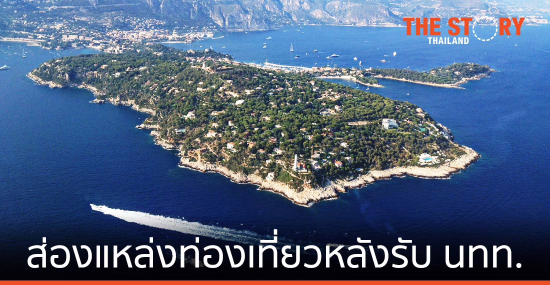 ส่องแหล่งท่องเที่ยวยอดฮิตหลังเปิดบ้านรับนักท่องเที่ยว