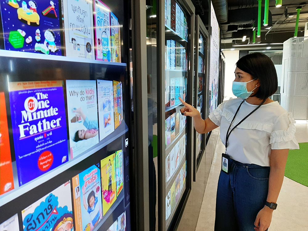 AIS เตือน/เตรียม ความพร้อม "วิถีชีวิตหลังวิกฤติ" ให้คนไทย