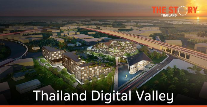 รมว.ดีอีเอส ลงพื้นที่ติดตามความก้าวหน้า Thailand Digital Valley
