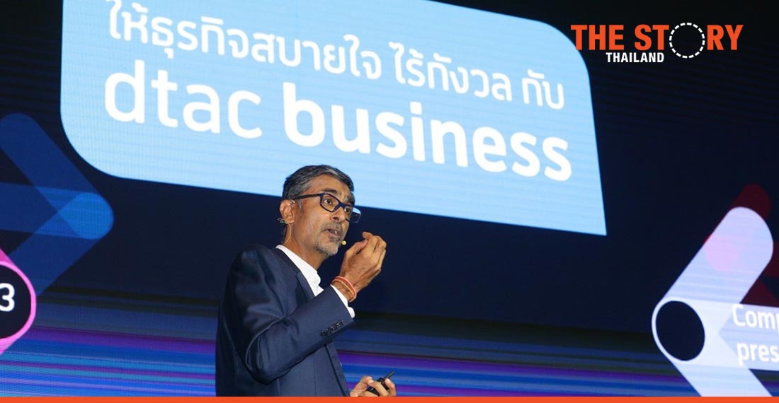Dtac launches big drive for business customers