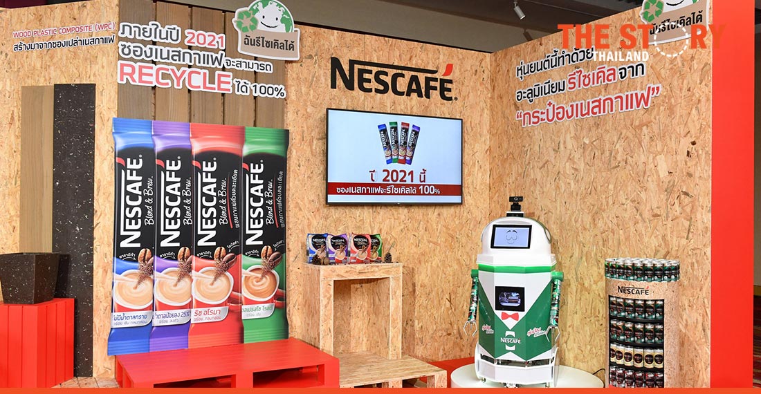 NESCAFÉ commits to sustainability with Thaidesigned