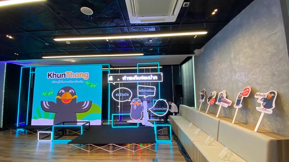 KBTG เปิดบ้าน K+ Building  ตั้งเป้าเป็นหนึ่งในบริษัทเทคฯ ที่ดีที่สุดในภูมิภาคเอเชีย