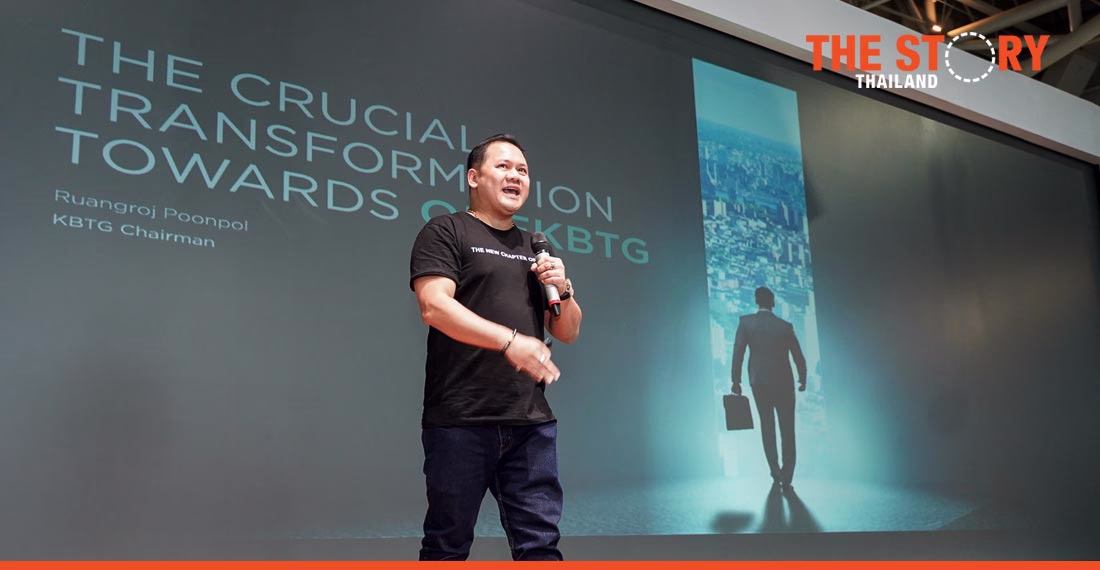 Major changes at KBank’s technology arm