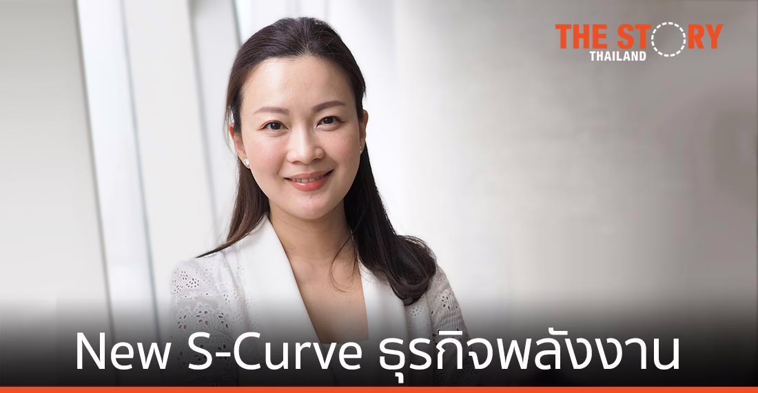 กันกุล เอนจิเนียริ่ง เดินหน้าหา S-Curve ใหม่ ในธุรกิจพลังงาน