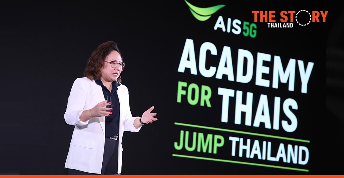 AIS Academy for Thais gathers strength and purpose