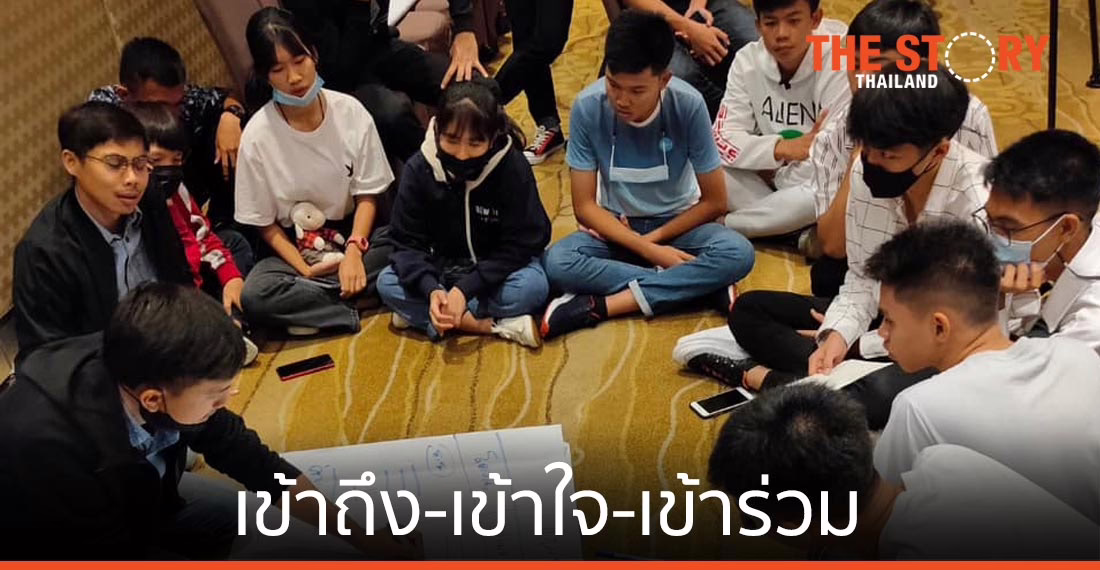 กทปส. ผุด 3 หลักคิดติดอาวุธคนไทยรู้เท่าทันสื่อ "เข้าถึง-เข้าใจ-เข้าร่วม"