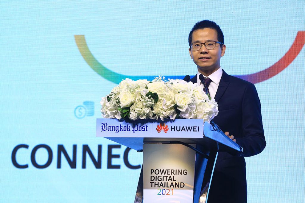 หัวเว่ย ผสานนวัตกรรม CLOUD AI และ 5G เสริมศักยภาพไทยสู่ดิจิทัลฮับแห่งอาเซียน