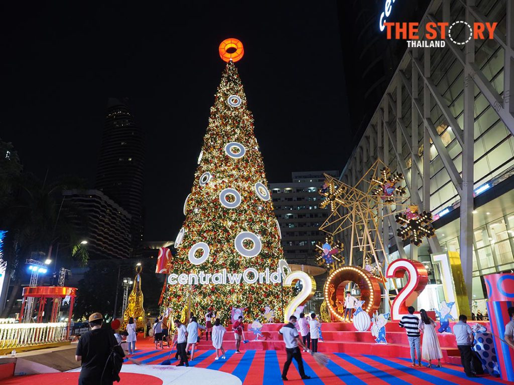 เซ็นทรัลเวิลด์จัดต้นคริสต์มาส-ประดับไฟ ส่งความสุขปลายปี เริ่ม 24 พ.ย. นี้