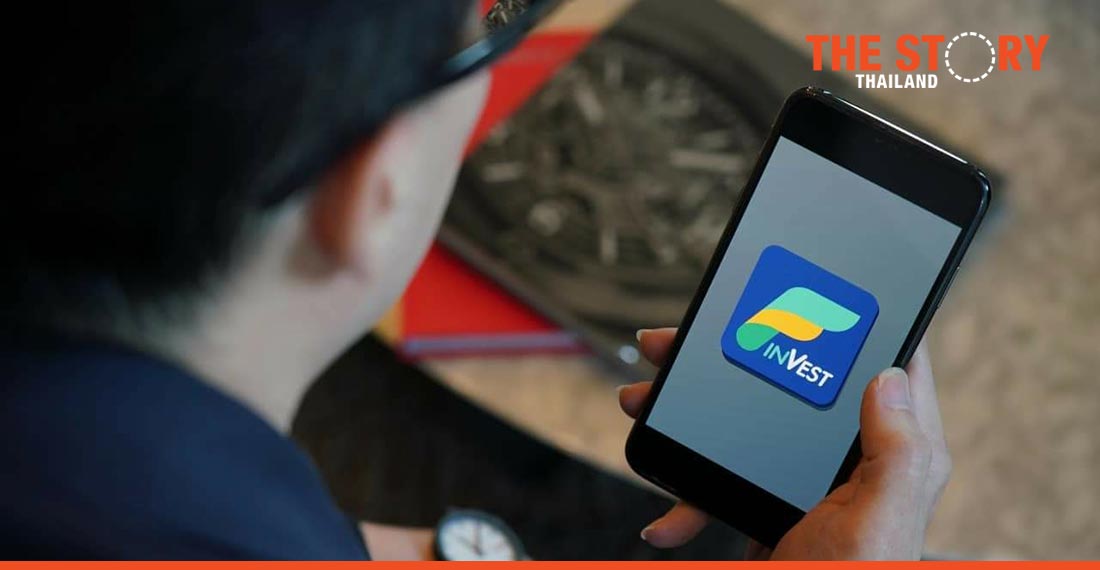 Wealth-building investment no longer just for the rich