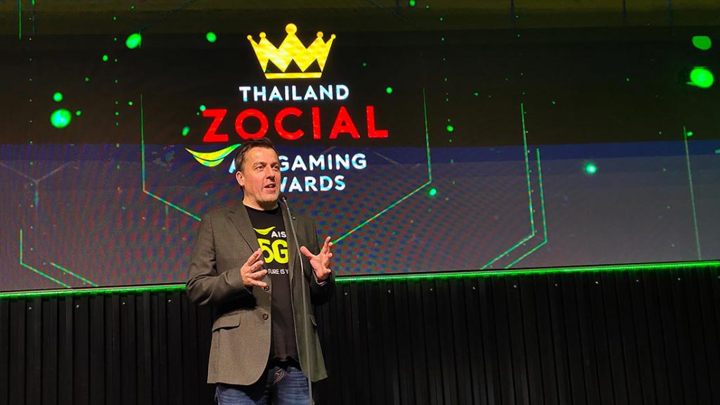 AIS ผนึก Wisesight ประกาศผลรางวัล Thailand Zocial AIS Gaming Awards