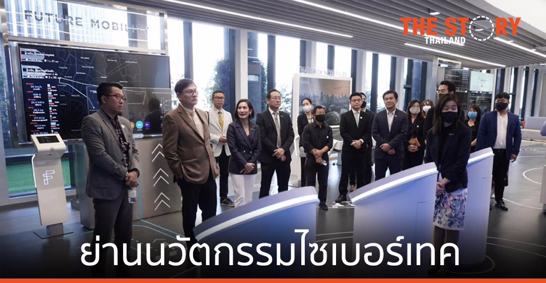 เอ็นไอเอจับมือทรูฯ ดันปุณณวิถีสู่ “ย่านนวัตกรรมไซเบอร์เทค” พร้อมร่วมฟิวเจอร์ เทลส์ แล็บ รับมือโลกเปลี่ยน