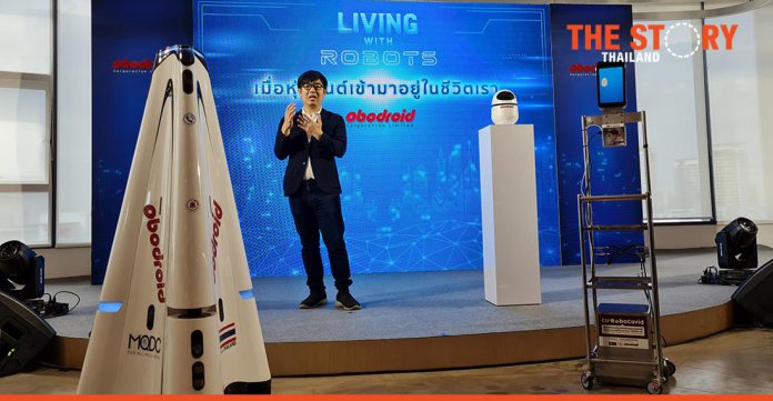 Thai robot developer Obodroid arrives – along with servants of the future