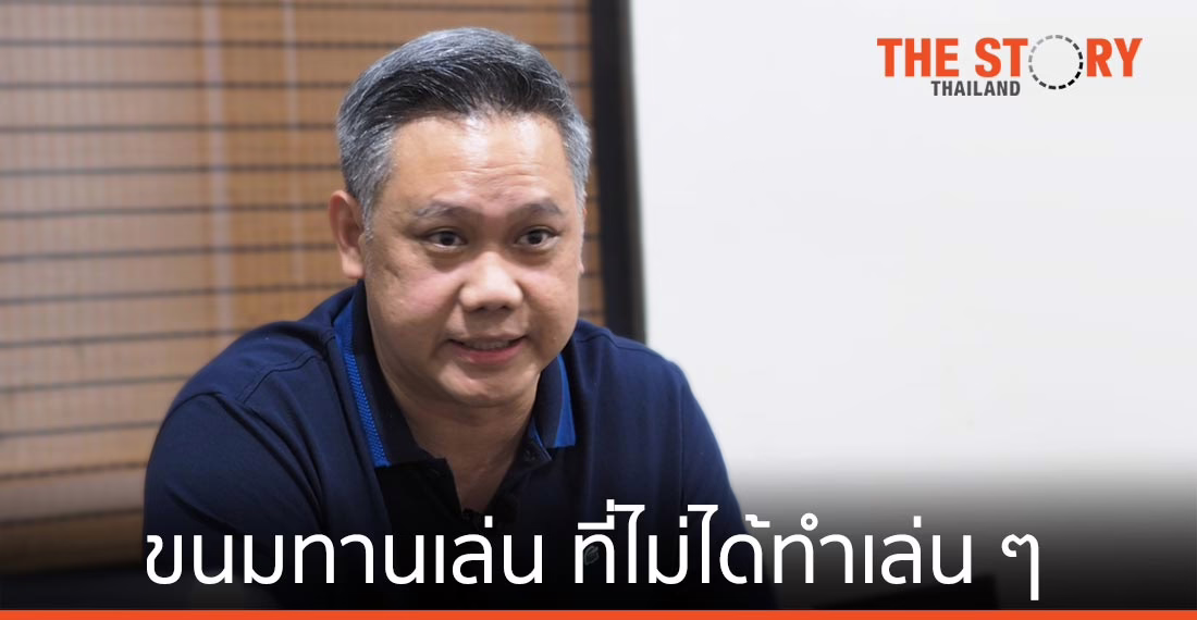 Chocooresso ขนมทานเล่น ที่ไม่ได้ทำเล่นๆ