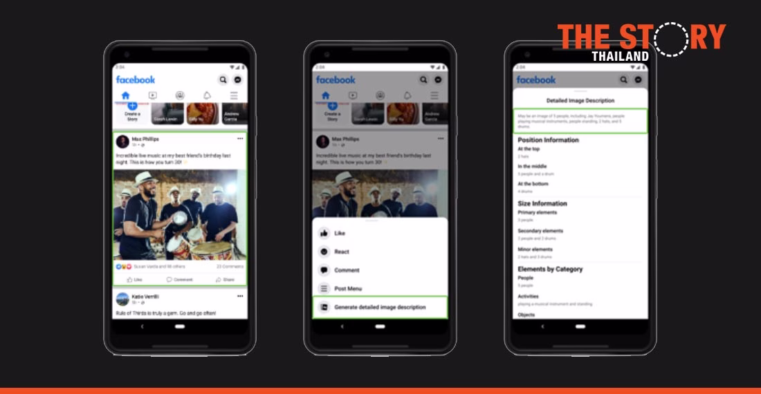 Facebook uses AI for newest updates