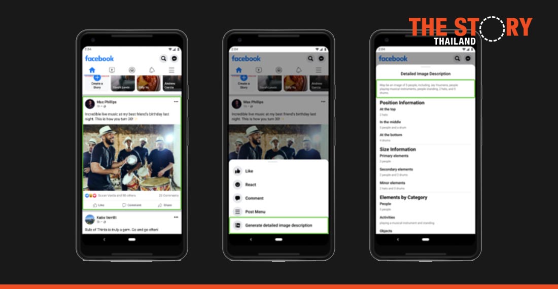 Facebook uses AI for newest updates