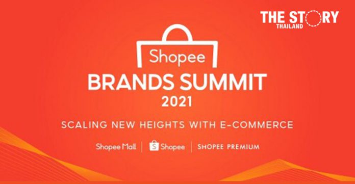 New initiatives to uplift the Shopee Mall experience