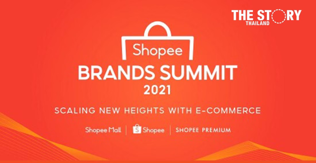 New initiatives to uplift the Shopee Mall experience