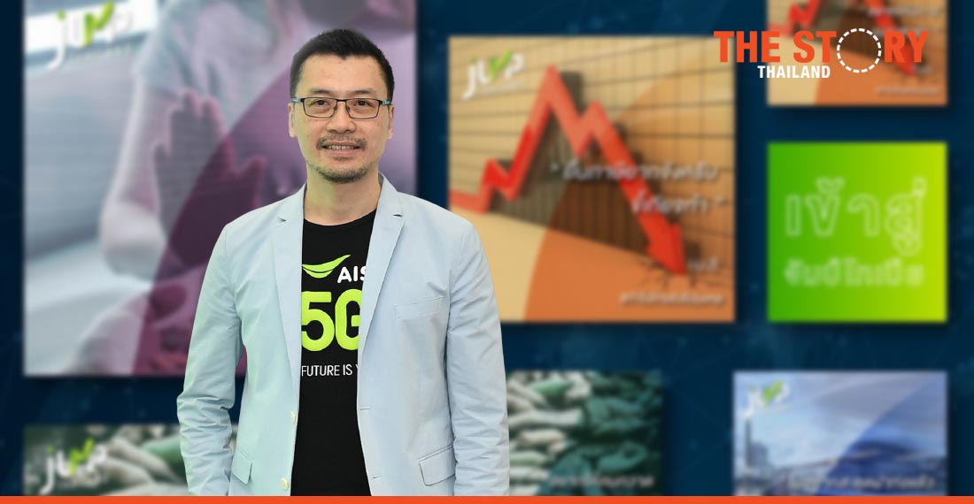 AIS launches national mission ‘JUMP THAILAND 2021’