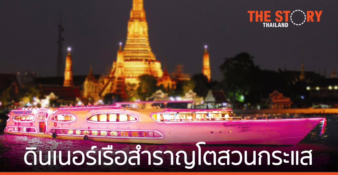 “มาคาเลียส” ปรับกลยุทธ์ คาดโตจากปีก่อน 10 เปอร์เซ็นต์