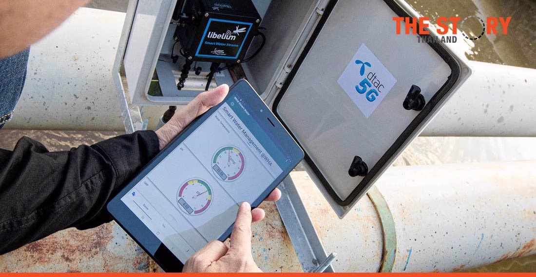 5G IoT boosts smart water management