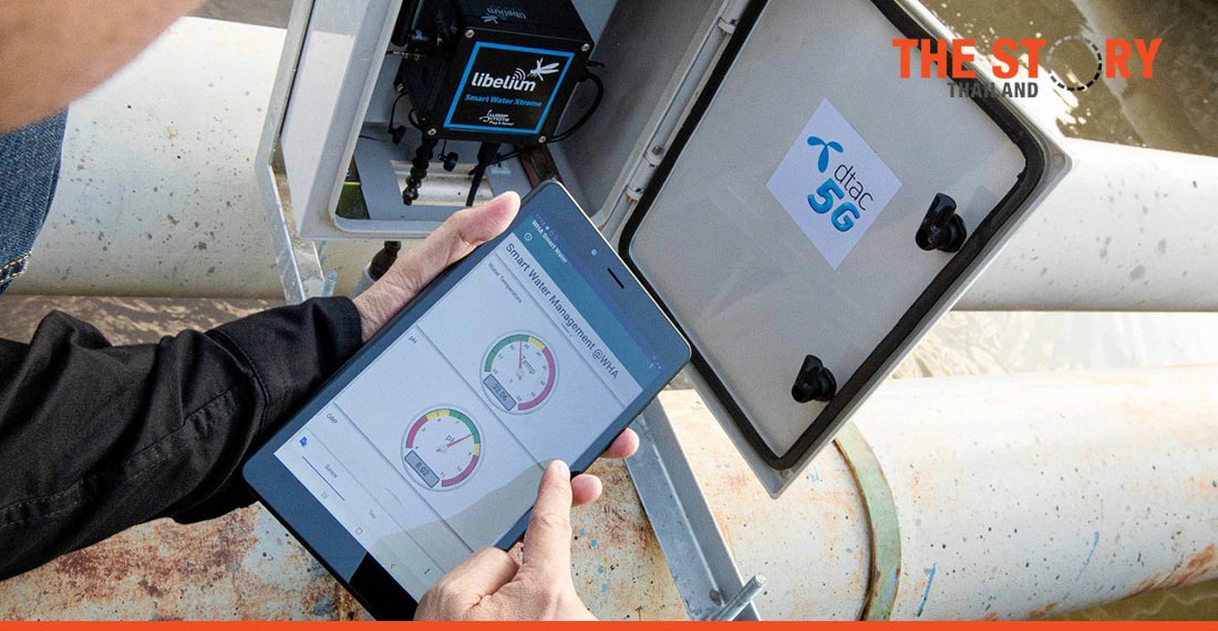 5G IoT boosts smart water management
