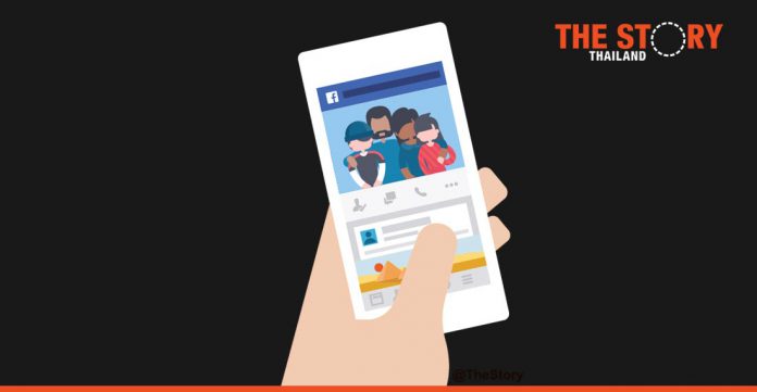 Safer Internet Day: Facebook shares tips to help children stay safe online