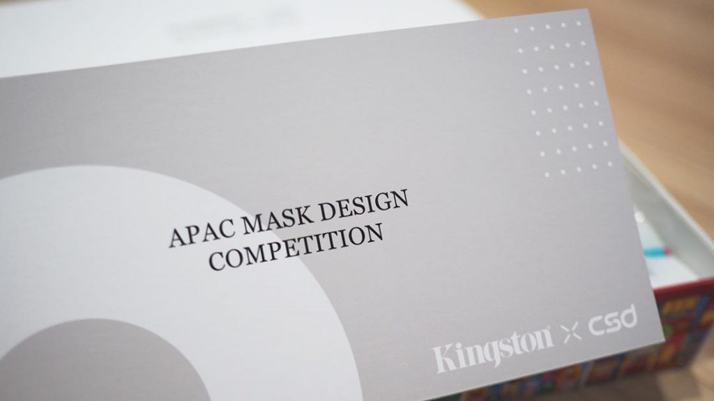 แกะกล่อง 10 หน้ากากอนามัยจากโครงการ Kingston x CSD APAC Mask Design Competition