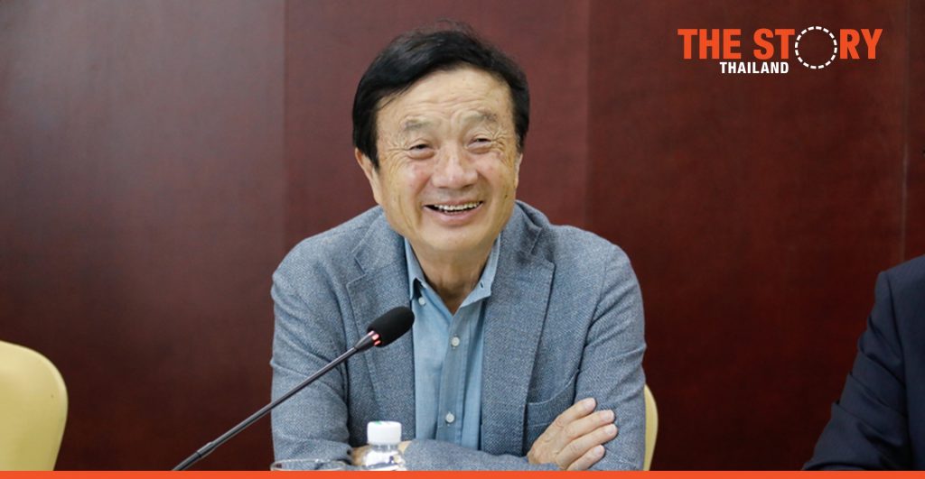 Huawei to transfer 5G technology to drive global innovation