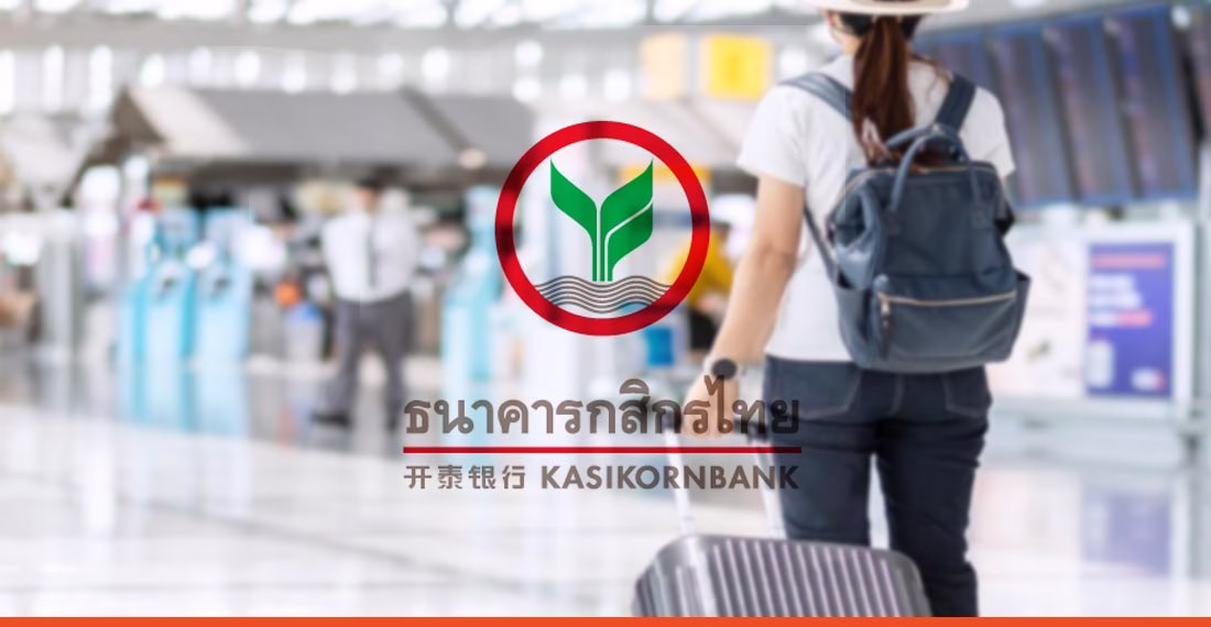 KResearch’s economic growth projection maintained at 2.6 per cent.