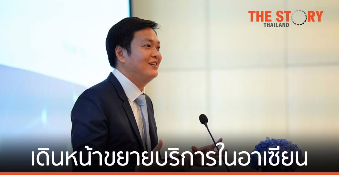 Beryl8 Plus เดินหน้าขยายบริการลูกค้าในประเทศไทยและอาเซียน