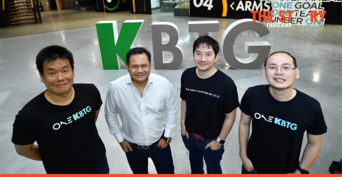 KBTG believes its software developers will bring regional, global success