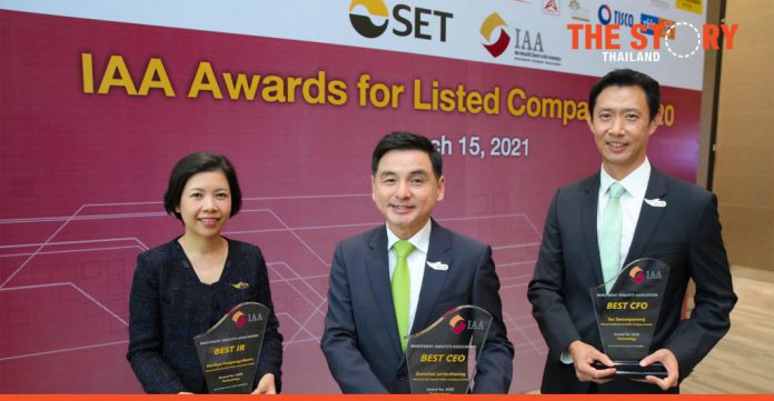 AIS wins 3 major IAA Awards for Listed Companies 2020 in Technology section