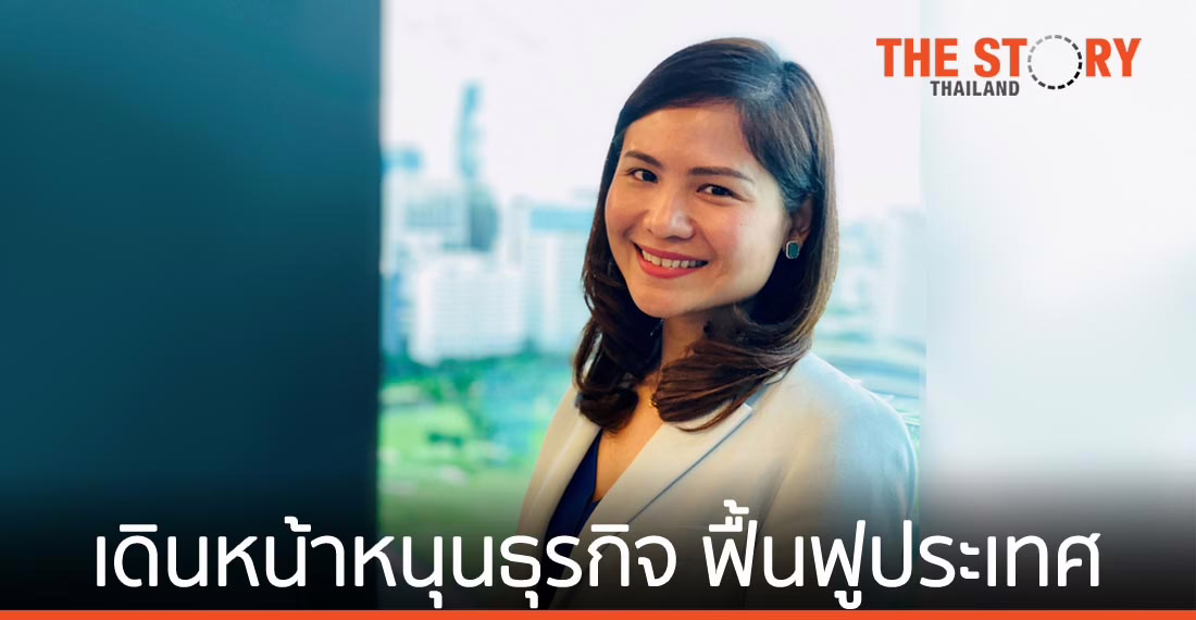 Facebook ประกาศพันธกิจ เดินหน้าหนุนธุรกิจ-ช่วยฟื้นฟูเศรษฐกิจของประเทศ